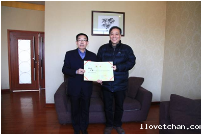 1511926200639086777.png 1511926200639086777.png