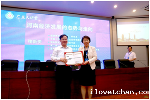 1511926056319079856.png 1511926056319079856.png