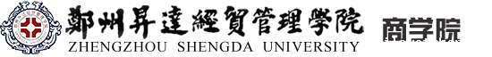 商学院